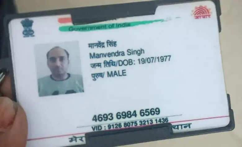 सॉफ्टवेयर इंजीनियर की ट्रेन में बिगड़ी तबीयत, मौत