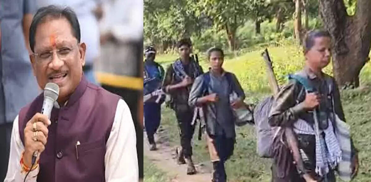 छत्तीसगढ़ के बस्तर में मुख्यमंत्री के समक्ष 200 से अधिक माओवादी आज करेंगे आत्मसमर्पण