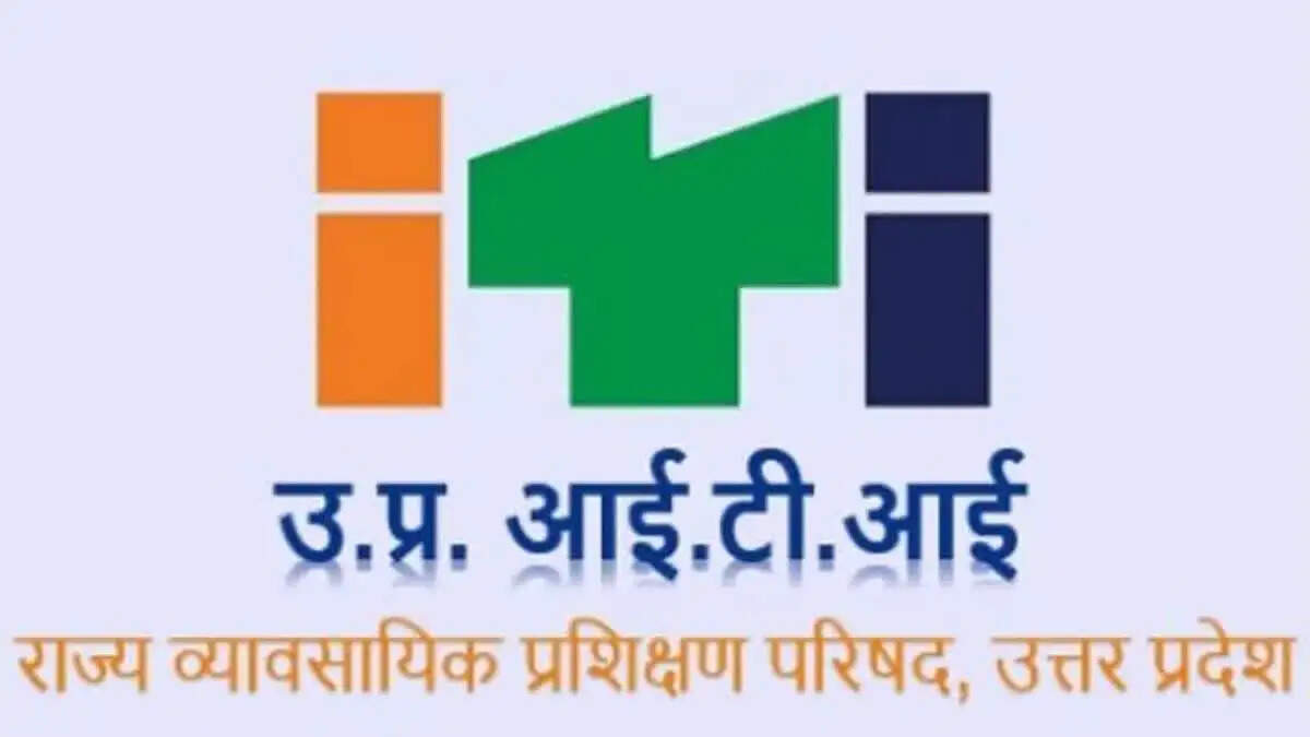 राजकीय औद्योगिक प्रशिक्षण संस्थानों में पंचम चरण की प्रवेश प्रक्रिया शुरू, 13 से 15 अक्टूबर तक नोडल संस्थानों में जमा होंगे रैंक कार्ड