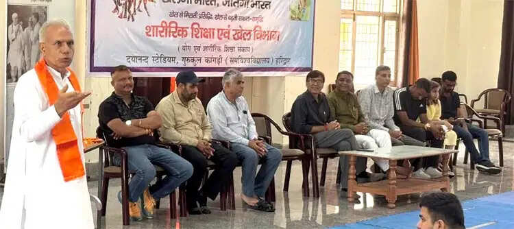 राष्ट्रीय खेल दिवस पर गुरुकुल कांगड़ी में खेल प्रश्नोत्तरी और कबड्डी प्रतियोगिता