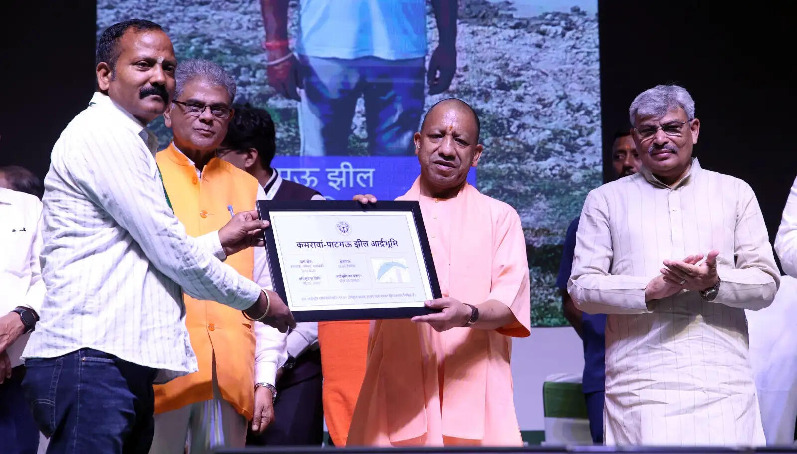 प्रकृति को नुकसान पहुंचाने वाले माफिया से सजग रहें : मुख्यमंत्री योगी