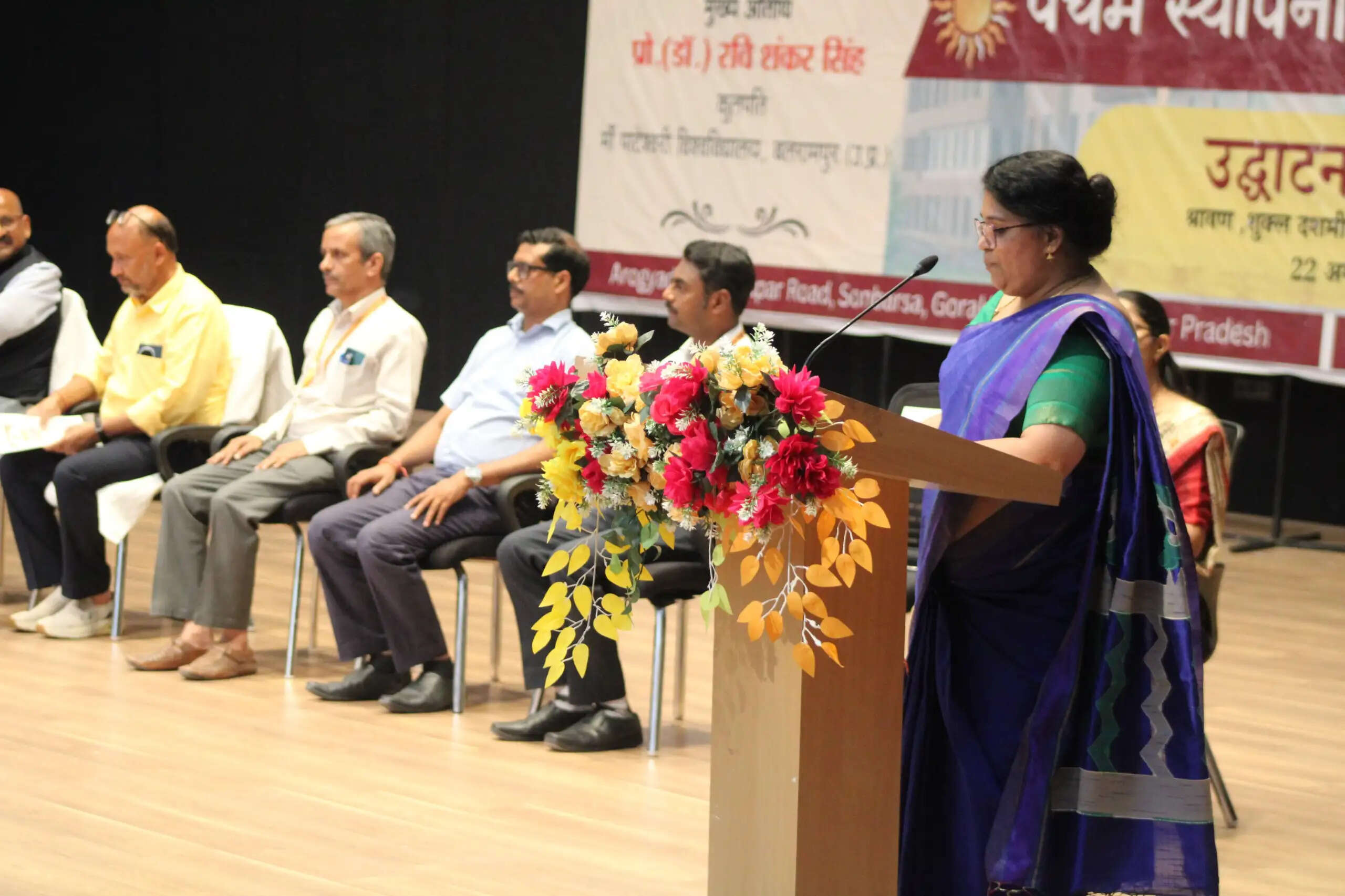 राष्ट्रीयता और बहुआयामी रोजगारपरक शिक्षा का उत्कृष्ट केंद्र है एमजीयूजी : प्रो. रवि शंकर