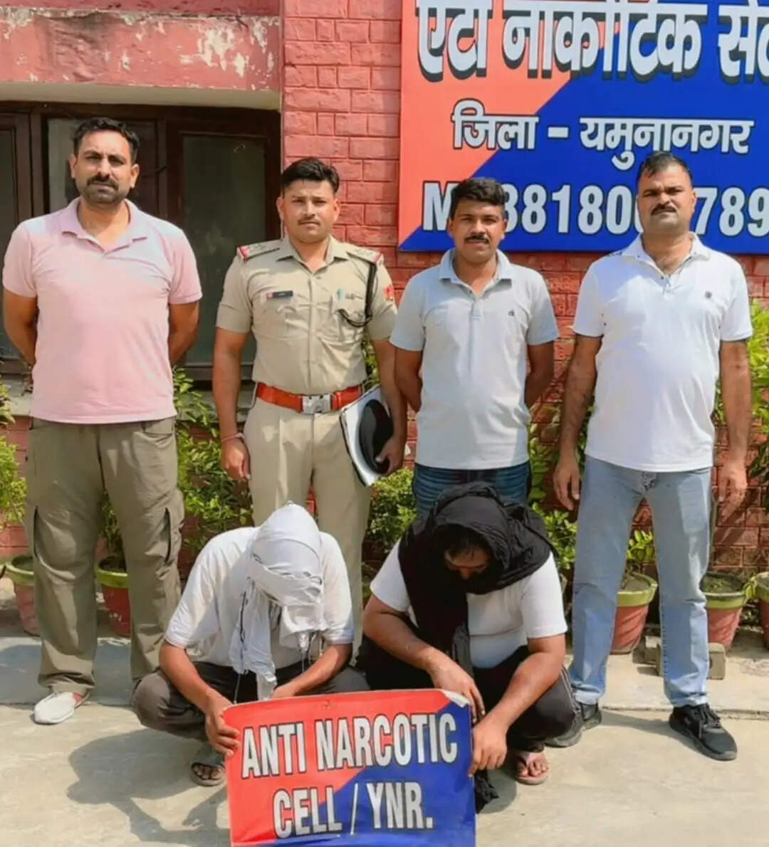 यमुनानगर:पुलिस ने युवक को हेरोइन सहित किया गिरफ्तार