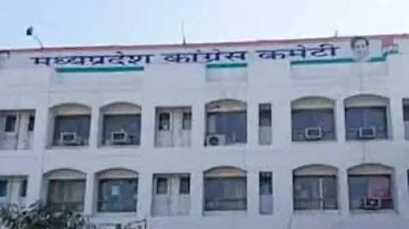 मप्र:&nbsp;कांग्रेस संगठन को मजबूती देने की दिशा में बड़ा कदम, 10 जिलों की नई कार्यकारिणी घोषित