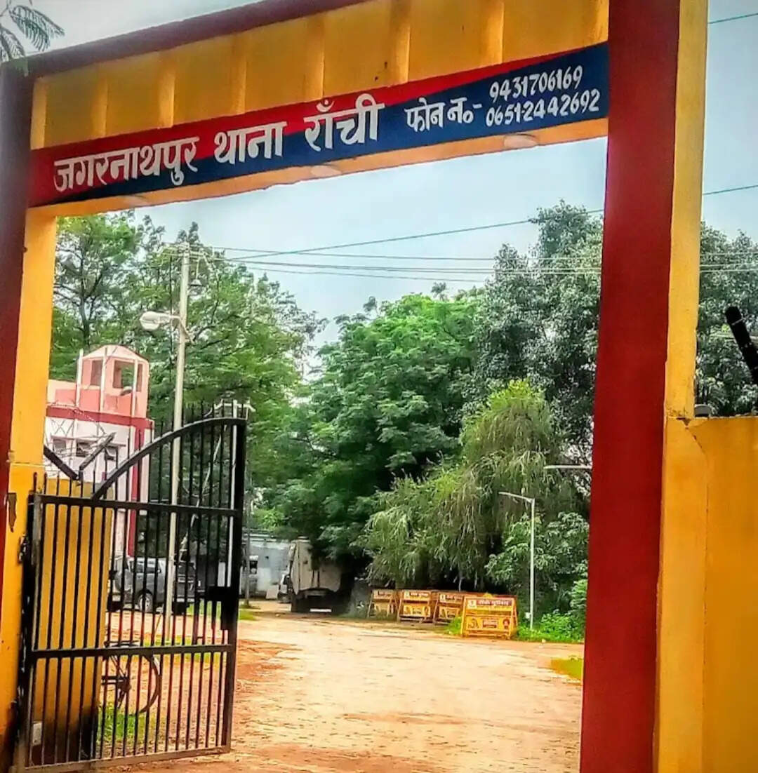 राधा स्वामी संगठन की आड़ में करोड़ों की ठगी का आरोप, 12 लोगों पर एफआईआर