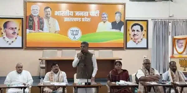 राष्ट्रीय अध्यक्ष नितिन नवीन के दौरे को लेकर झारखंड भाजपा प्रदेश पदाधिकारियों की बैठक
