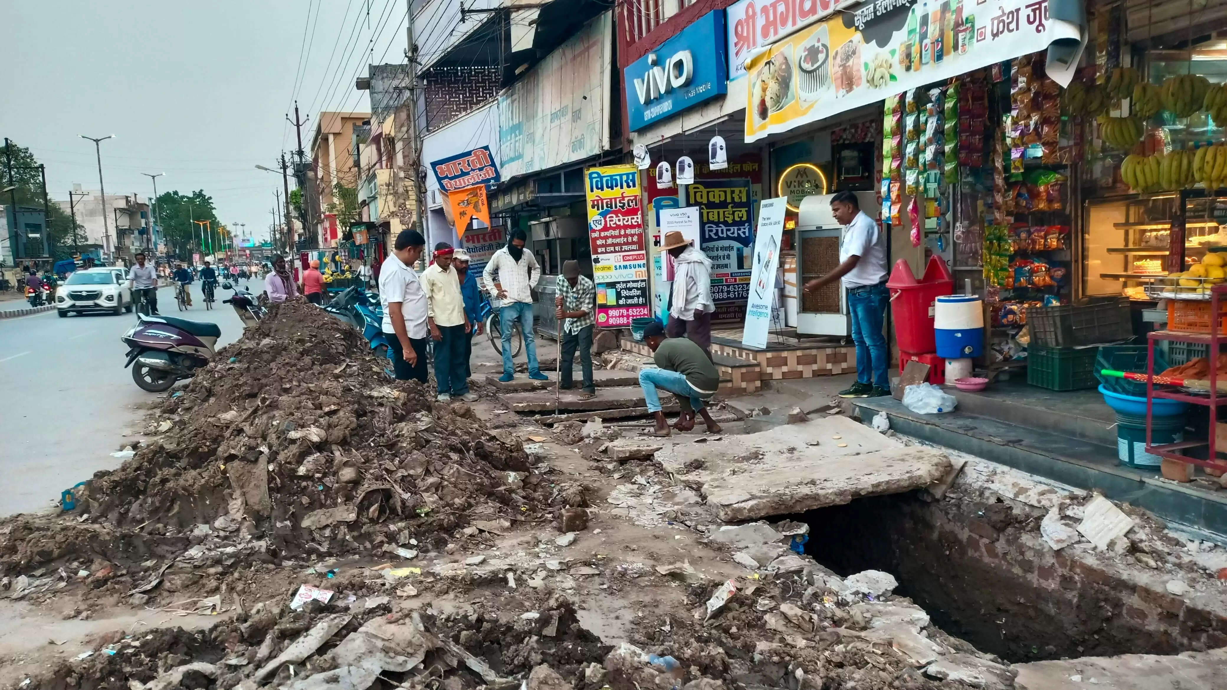 शहर के ड्रेनेज सिस्टम में आएगा सुधार, छह स्थानों पर होगा काम