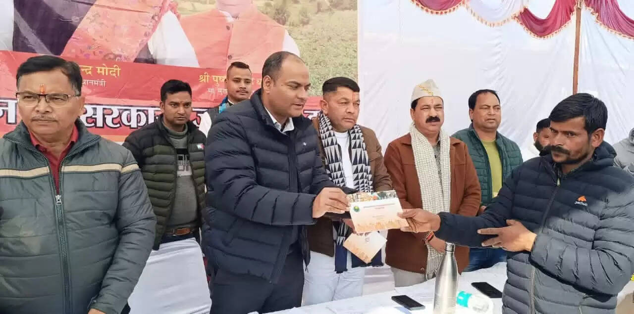 चम्पावत में जनसेवा शिविर: स्वास्थ्य, पेंशन और कृषि सेवाओं का समन्वय