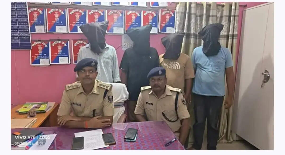 नालंदा जिले के गिरियक में स्मैक की खरीद-बिक्री का खुलासा, चार गिरफ्तार