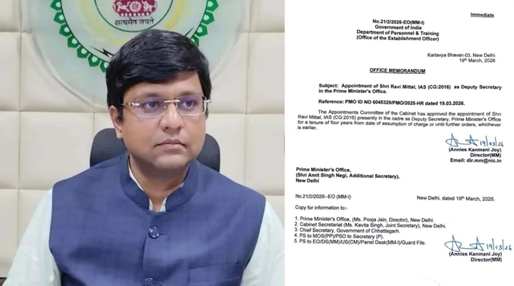 छत्तीसगढ़ के आईएएस&nbsp;अधिकारी&nbsp;डाॅ. रवि मित्तल पीएमओ&nbsp;में बने उप सचिव