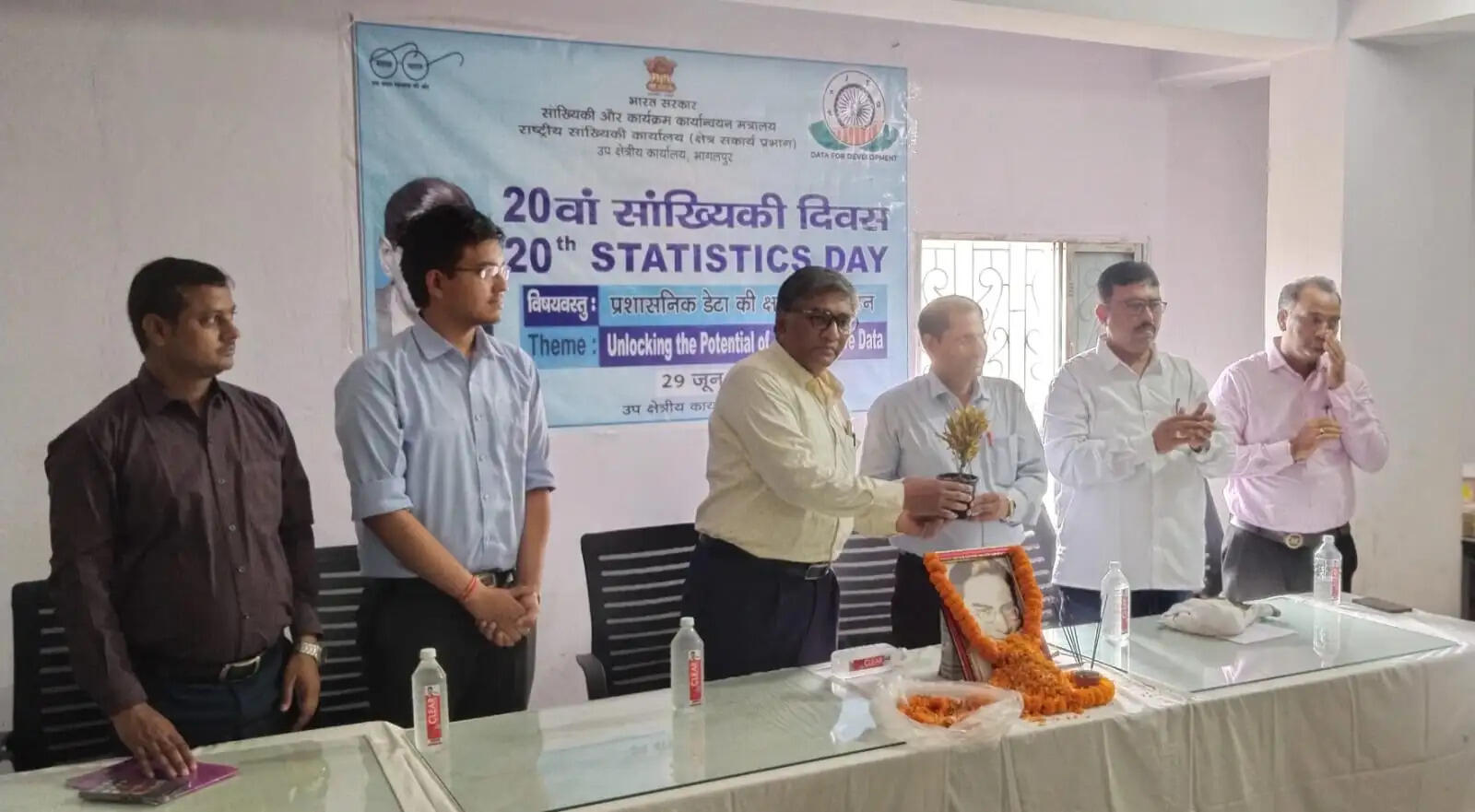 सांख्यिकी दिवस पर संगोष्ठी आयोजित