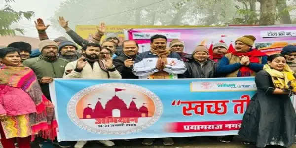 हमें तीर्थराज प्रयाग को स्वच्छता का लीडर बनाना है : गणेश केसरवानी