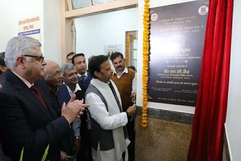 भोपालः उप मुख्यमंत्री शुक्ल ने किया लेडी भोर शहरी स्वास्थ्य एवं प्रशिक्षण केन्द्र के नवीनीकरण कार्य का लोकार्पण