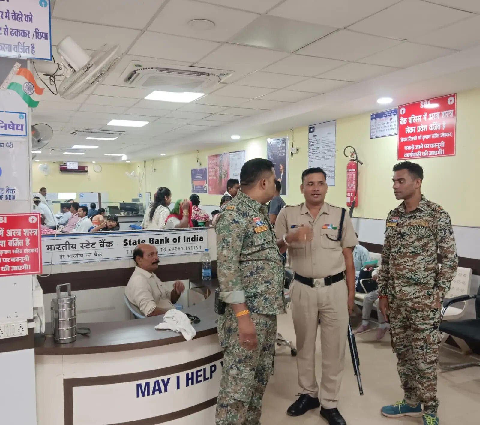 बैंकों की सुरक्षा पर धमतरी पुलिस का विशेष अभियान, जिलेभर में हुआ औचक निरीक्षण