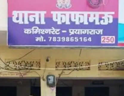 घर की दूसरी मंजिल के बारजे में फंदे से लटका मिला युवक का शव