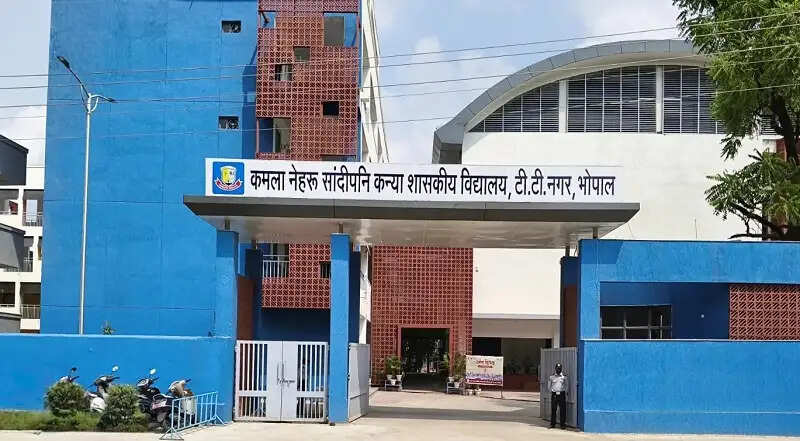 स्वच्छ एवं हरित विद्यालय की राष्ट्रीय रेटिंग में मप्र के 10 विद्यालयों का चयन