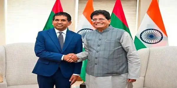 भारत-मालदीव के बीच एफटीए की वार्ता का पहला दौर आठ तकनीकी सत्रों में पूरा