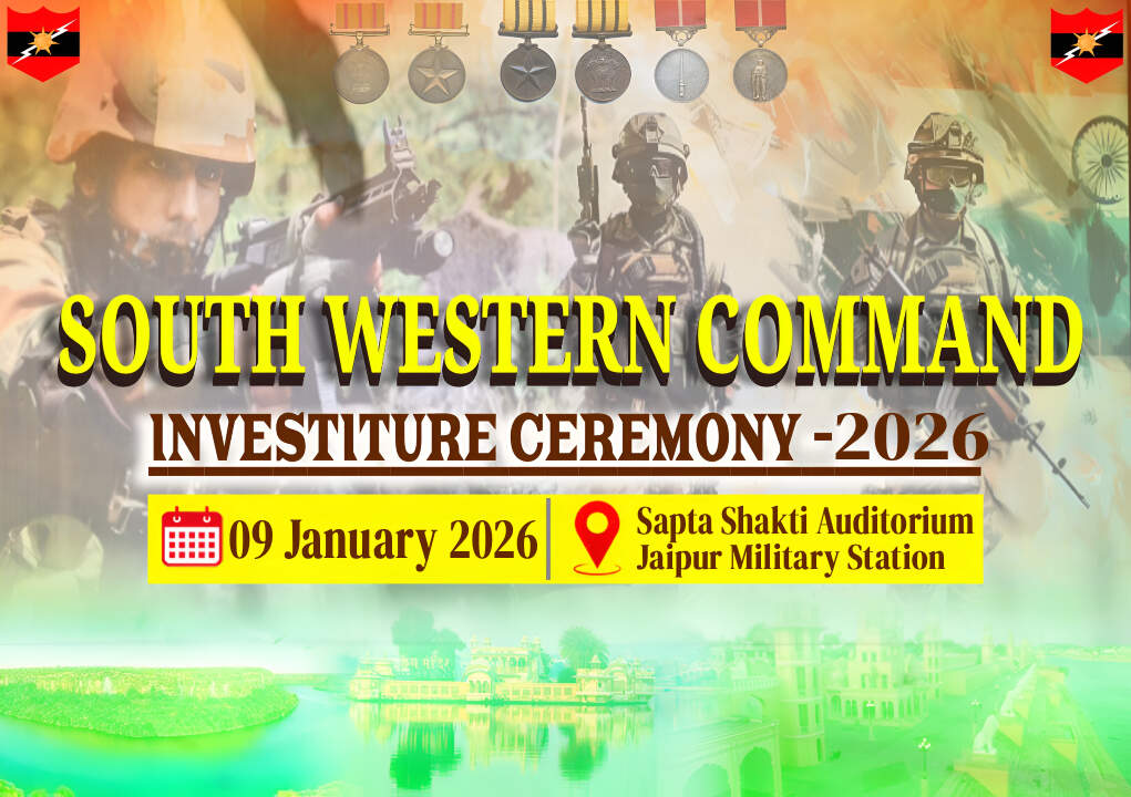 जयपुर&nbsp;के&nbsp;सप्त शक्ति ऑडिटोरियम में सप्त शक्ति कमान अलंकरण समारोह&nbsp;9&nbsp;काे
