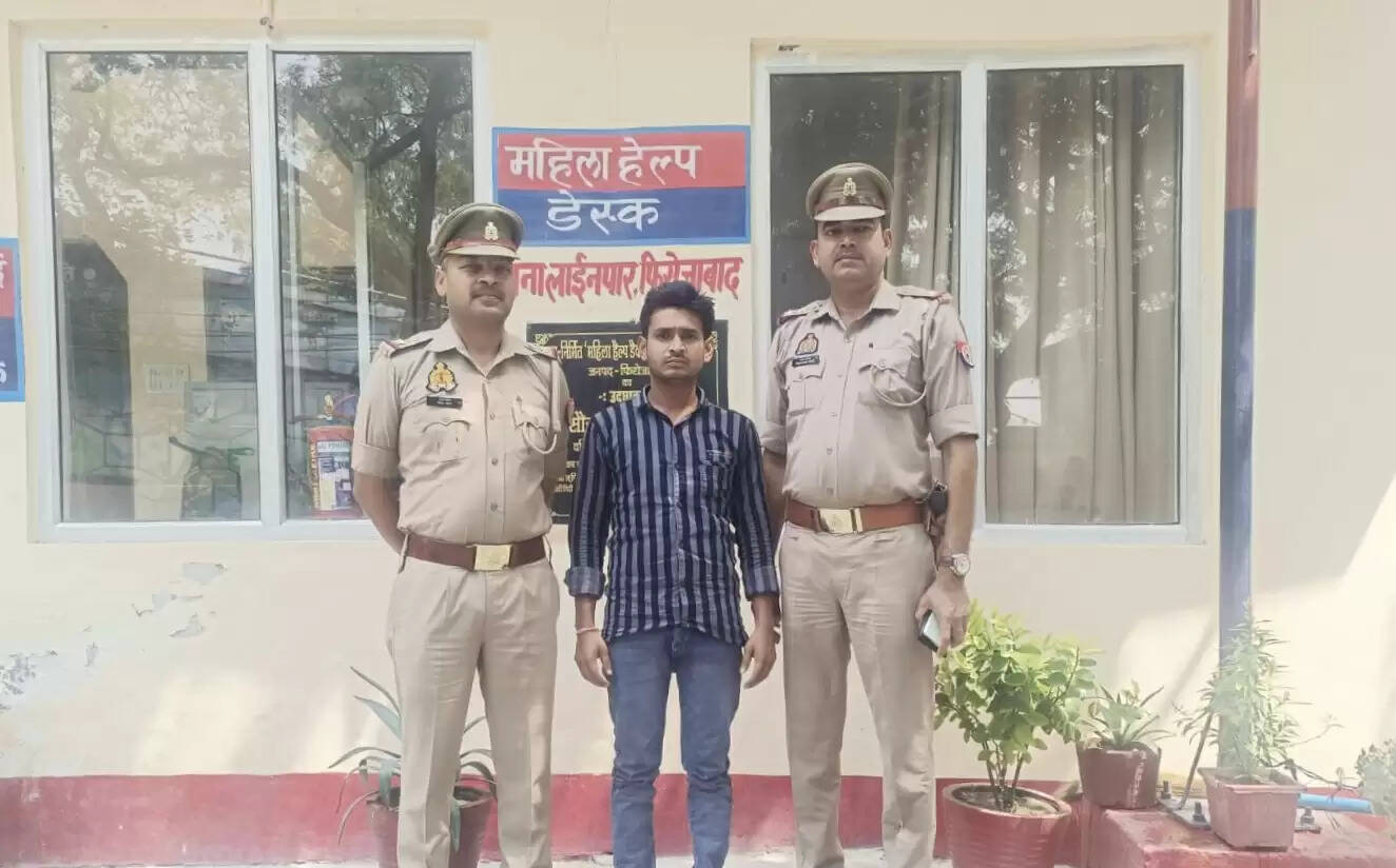 गला रेतकर हुई थी महिला की हत्या, हत्यारोपी गिरफ्तार