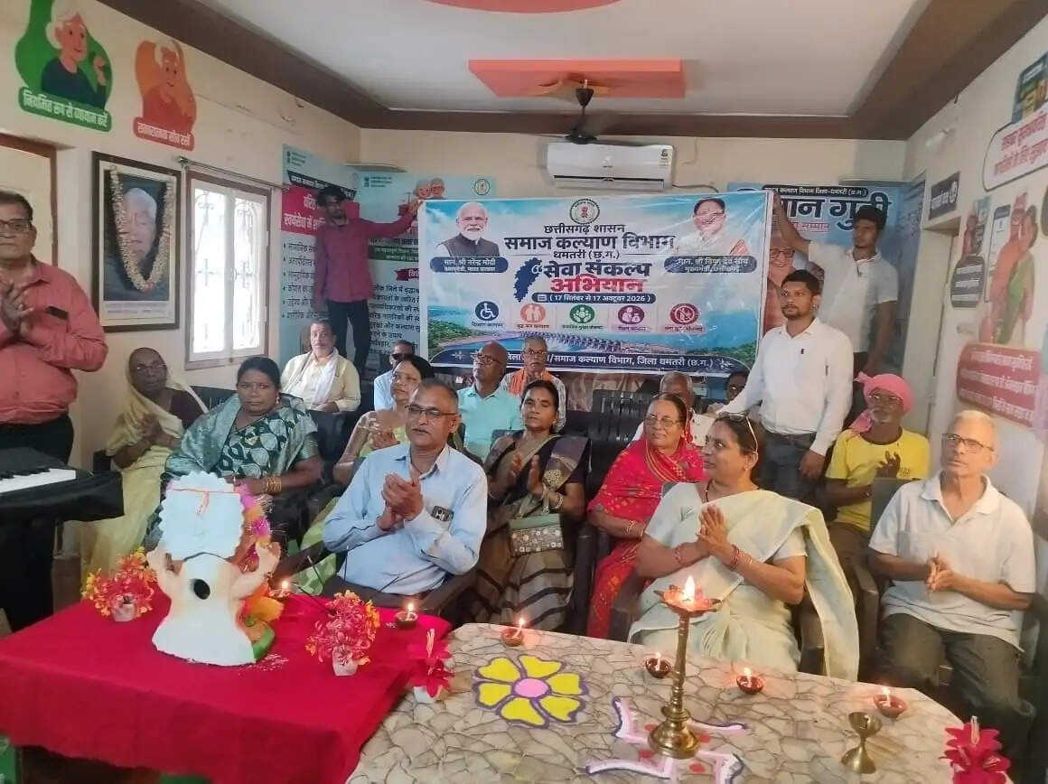 सियानगुड़ी में दीप प्रज्वलन के साथ सेवा संकल्प अभियान, वरिष्ठजनों ने प्रस्तुत किए गीत-नृत्य