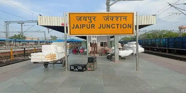 जयपुर जंक्शन पर करोड़ों की इलायची जब्त: 20 से 25 लाख की जीएसटी चोरी की आशंका