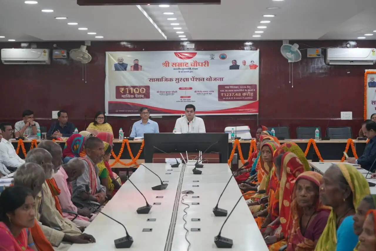 पेंशन उत्सव पर 3.08 लाख से अधिक लाभुकों के खातों में 39.95 करोड़ रुपये की राशि हुई हस्तांतरित