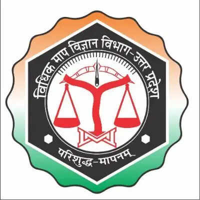 बाट माप विभाग ने तीन धर्मकांटा सहित पांच दुकानों का किया चालान