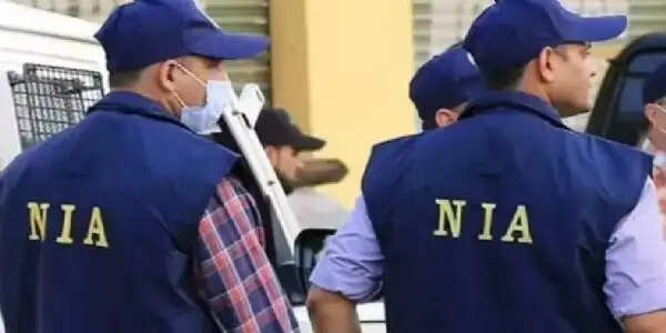 लेवी के पैसों से हथियार खरीदने की थी तैयारी, एनआईए ने छठे आरोपित को बनाया चार्जशीटेड
