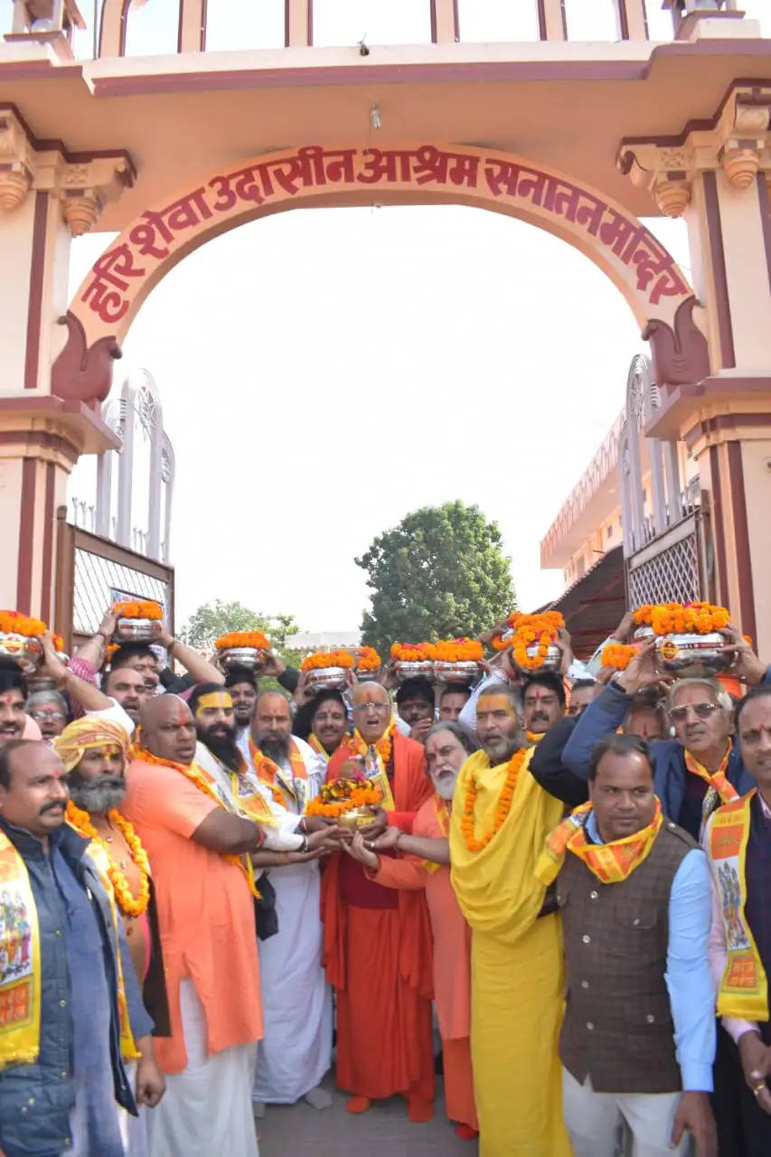 श्री धाम अयोध्या से पूजित अक्षत कलश का 27 जिलों केंद्रों के लिए वितरण