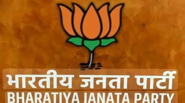 भाजपा कानपुर-बुंदेलखंड क्षेत्रीय कार्यसमिति घोषित, झांसी के छह नेताओं को मिली जिम्मेदारी