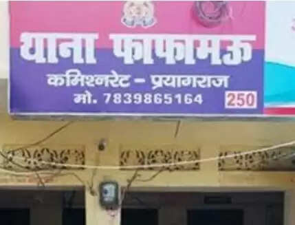 डिवाइडर से टकराया ट्रैक्टर, युवक की मौत