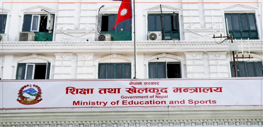 नेपाल में भारी बारिश का अलर्ट, सरकार की सभी&nbsp;स्कूलों को 27 सितंबर तक बंद रखने की अपील
