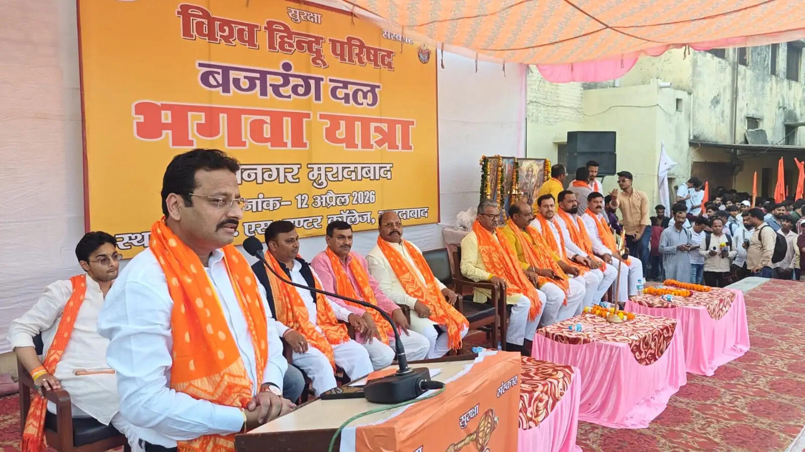 विहिप बजरंग दल ने मुरादाबाद में निकाली भव्य भगवा यात्रा