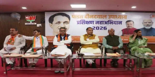 गुरुग्राम: बूथ प्रबंधन से लेकर एआई के गुर सिखाएंगे भाजपा के वक्ता