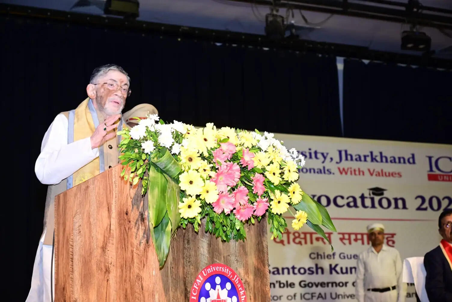 शिक्षा का उद्देश्य केवल ज्ञान अर्जन नहीं, चरित्र निर्माण करना भी है: राज्यपाल