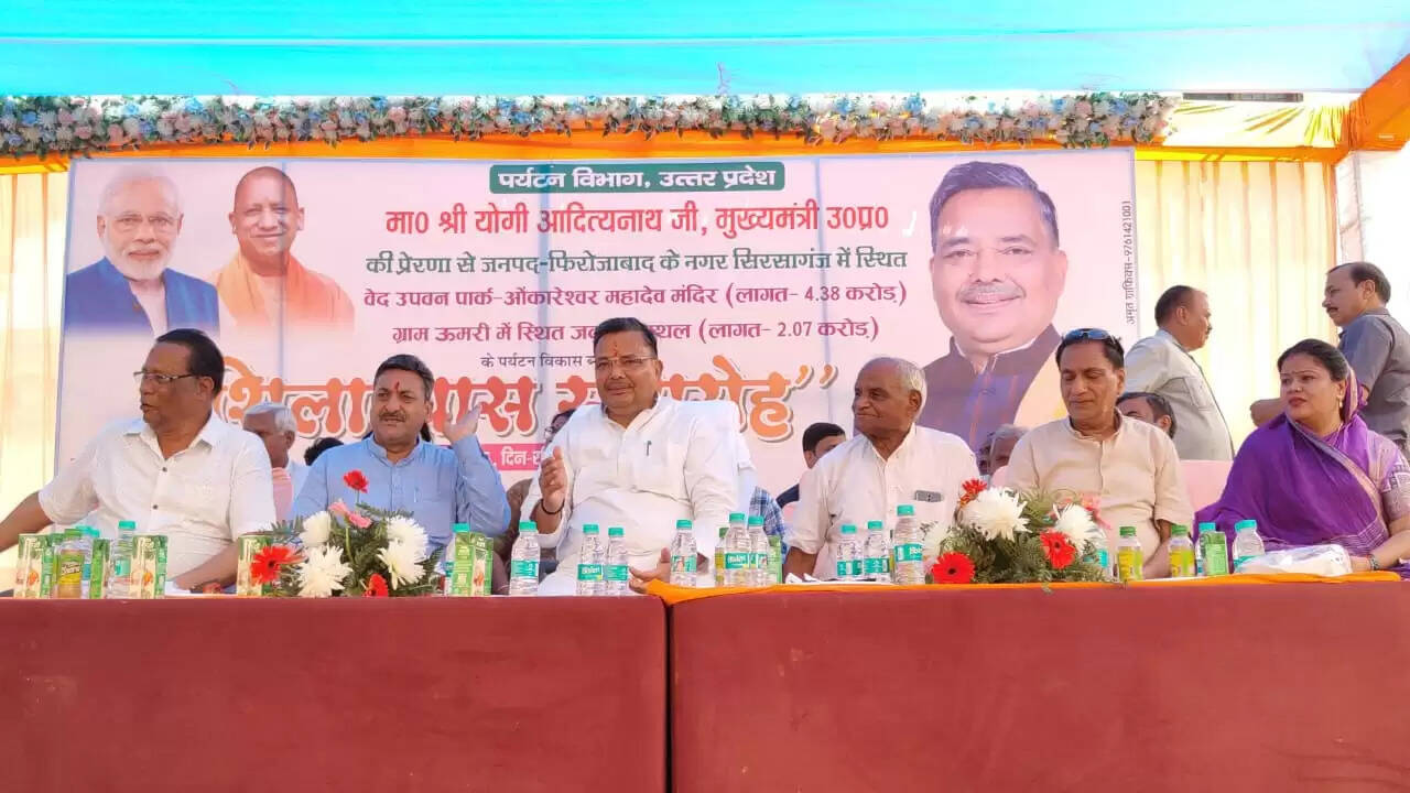 पर्यटन मंत्री ने किया 6.45 करोड़ की दो परियोजनाओं का शिलान्यास