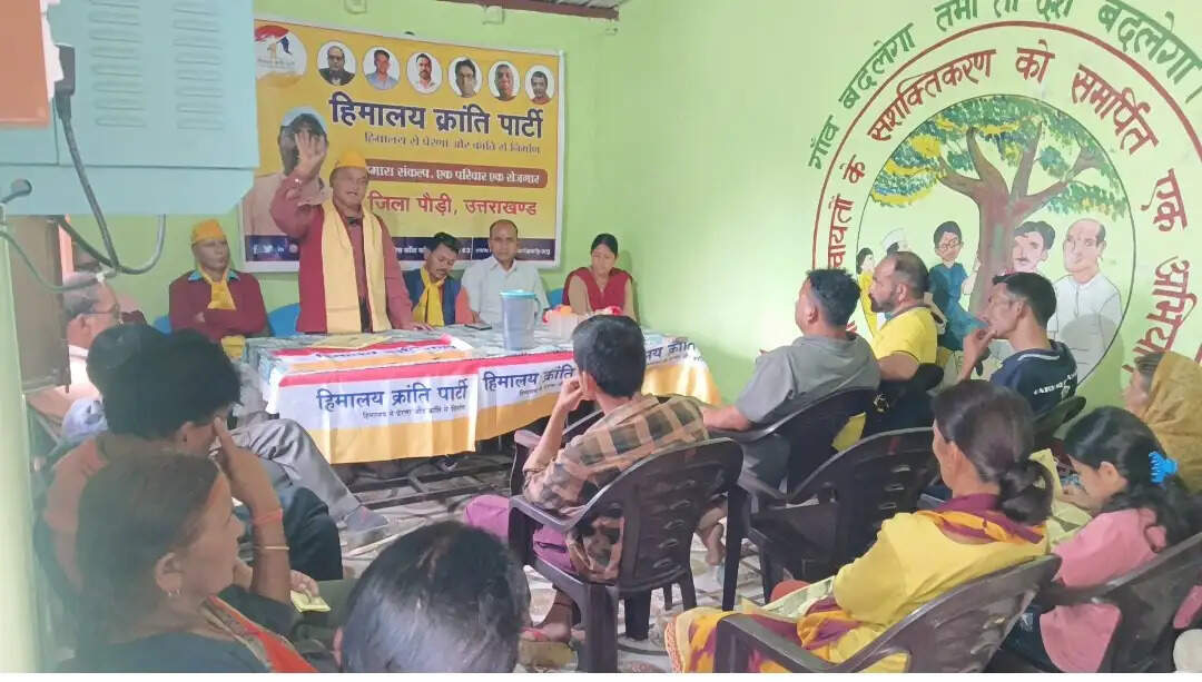 ग्रामीणों ने ली हिमालय क्रांति पार्टी की सदस्यता