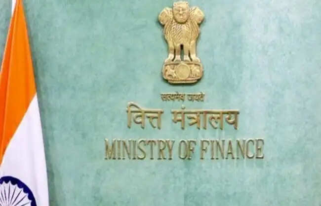 वित्त मंत्रालय 2027-28 के केंद्रीय बजट की तैयारी 12 अक्टूबर से शुरू करेगा