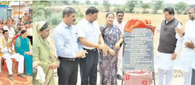 सतना के पीएम आवास परिसर में बनेंगी दुकानें, 2.25 करोड़ की लागत से शुरू हुआ निर्माण कार्य