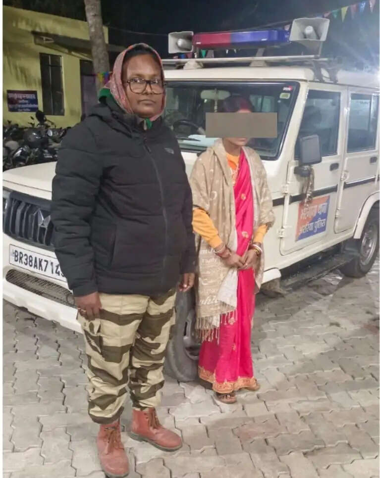 अपहृत युवती को भरगामा पुलिस ने रानीगंज से किया बरामद