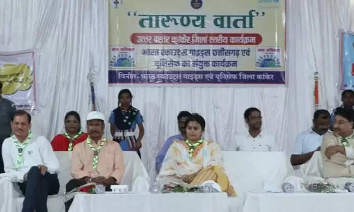 स्काउट्स-गाइड्स व यूनिसेफ के संयुक्त तत्वाधान में तारुण्य वार्ता का हुआ आयोजन