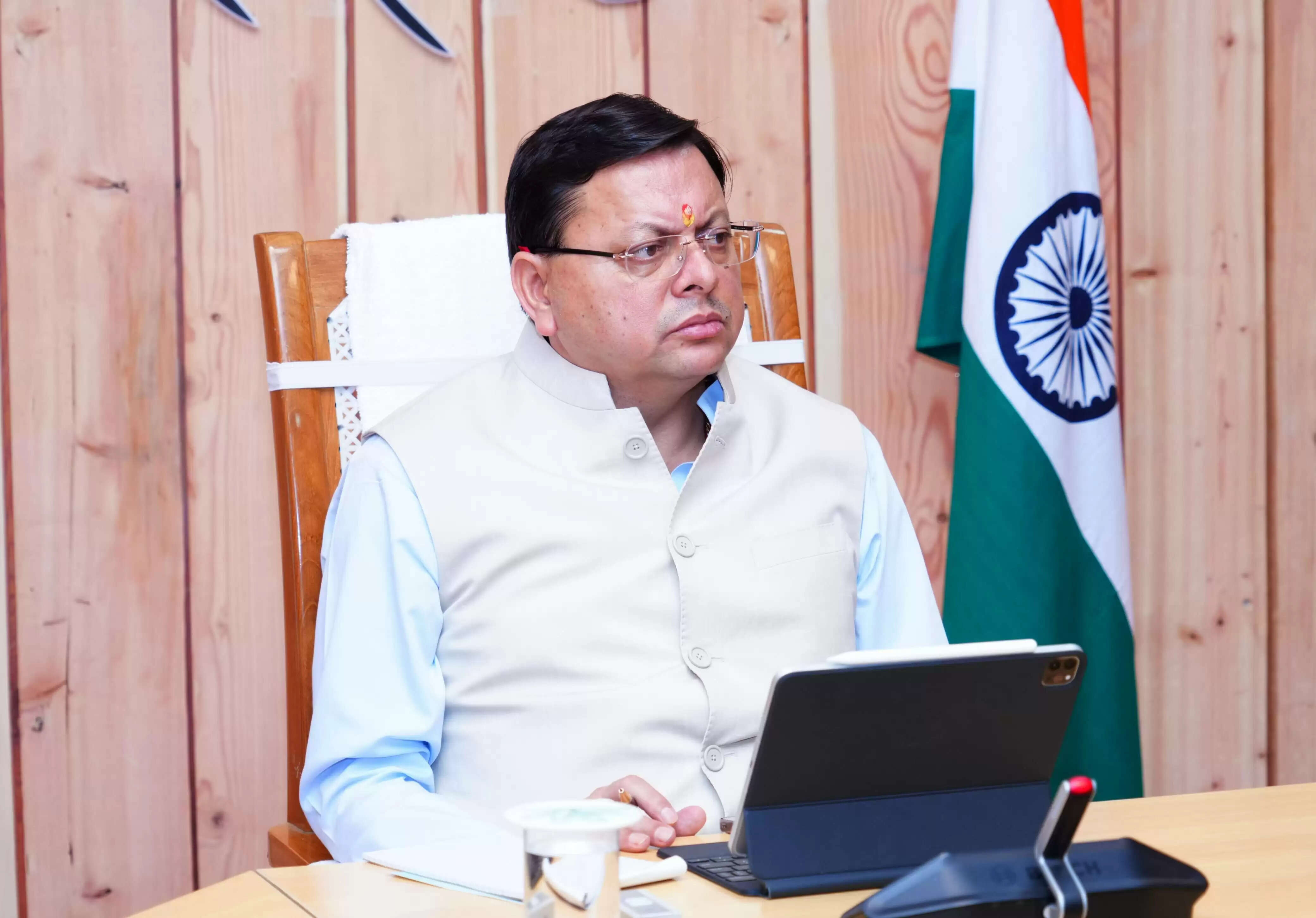 हरिद्वार निगम भूमि क्रय प्रकरण की होगी उच्चस्तरीय जांच