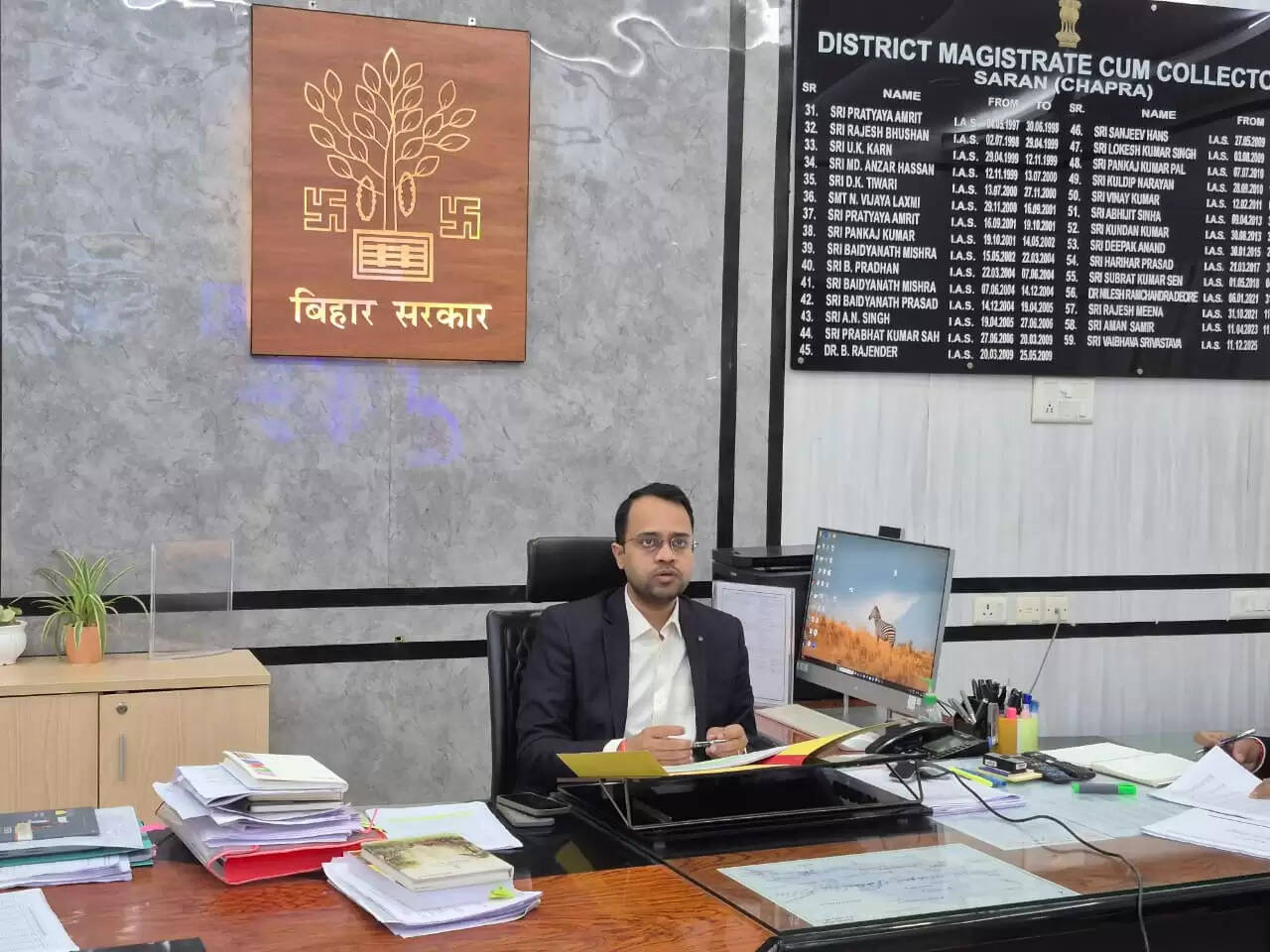 जिलाधिकारी ने फार्मर रजिस्ट्री और ई केवाईसी को लेकर की समीक्षा बैठक