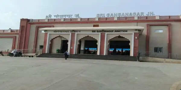 अमृत भारत स्टेशन योजना: श्रीगंगानगर स्टेशन के कायाकल्प से किन्नू, सरसों&nbsp;के व्यापार में आएगी क्रांति