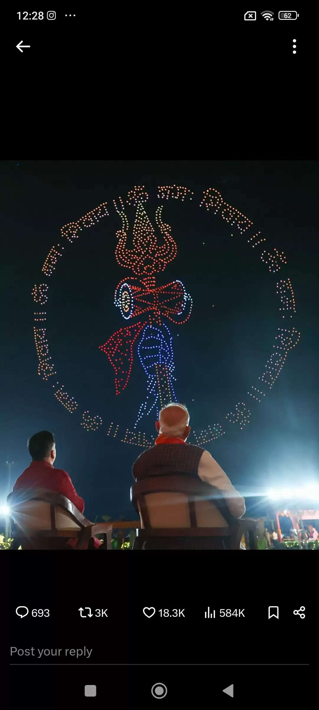 अरब सागर के आसमान पर सोमनाथ मंदिर के हजार साल की अद्भुत गाथा, प्रधानमंत्री मोदी हुए मंत्रमुग्ध