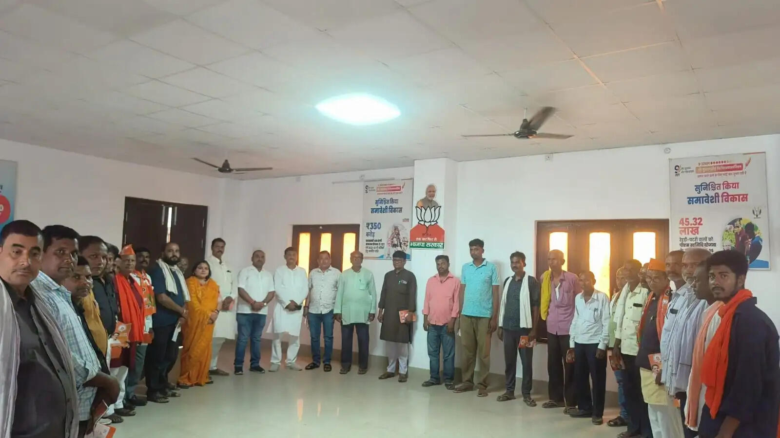 मदनपुर मंडल के भाजपा कार्यकर्ताओं का हुआ प्रशिक्षण