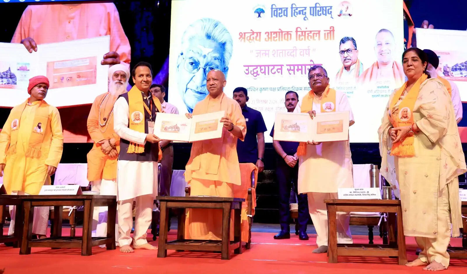 श्रीराम जन्मभूमि आंदोलन को अशोक सिंघल ने दी निर्णायक दिशा: योगी आदित्यनाथ