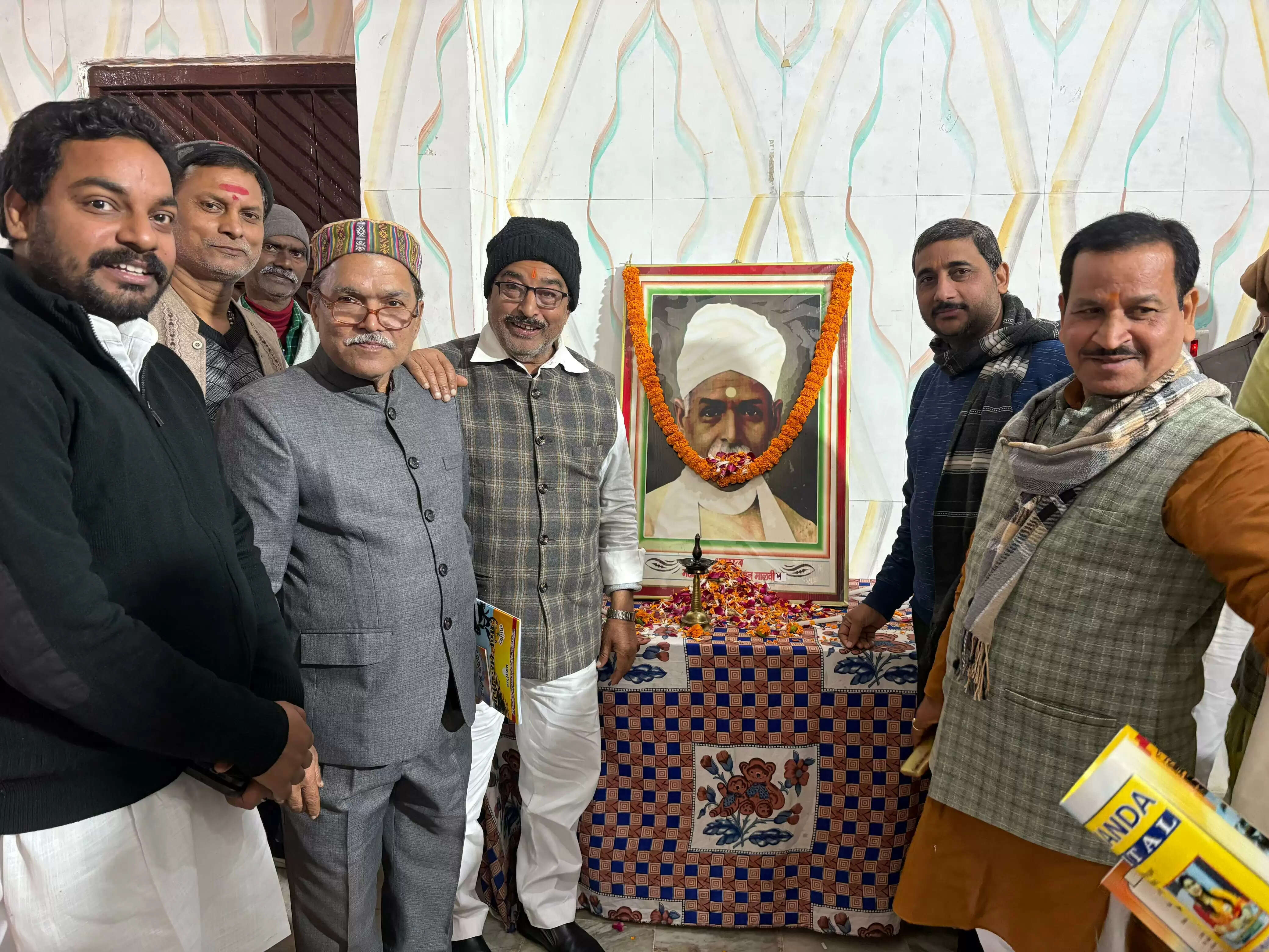 भारत रत्न पं. मदन मोहन मालवीय की जयंती पर कार्यक्रम आयोजित