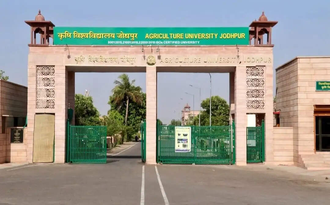 कृषि विश्वविद्यालय का सातवां दीक्षांत समारोह बीस मार्च को