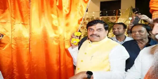 मप्रः मुख्यमंत्री डॉ. यादव ने उज्जैन में किया नैवेद्य लोक का लोकार्पण